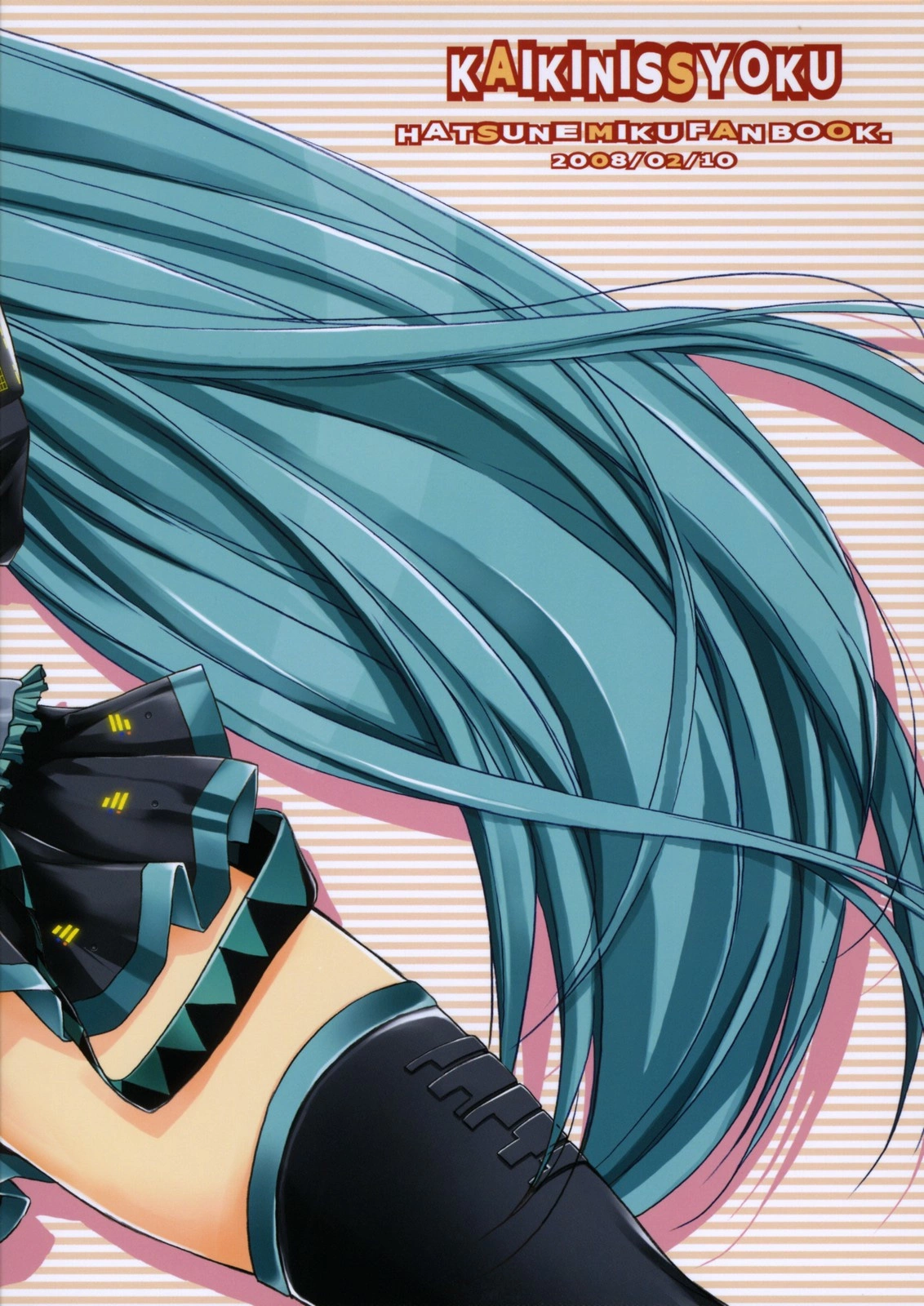 hatsune miku breast expansion видео