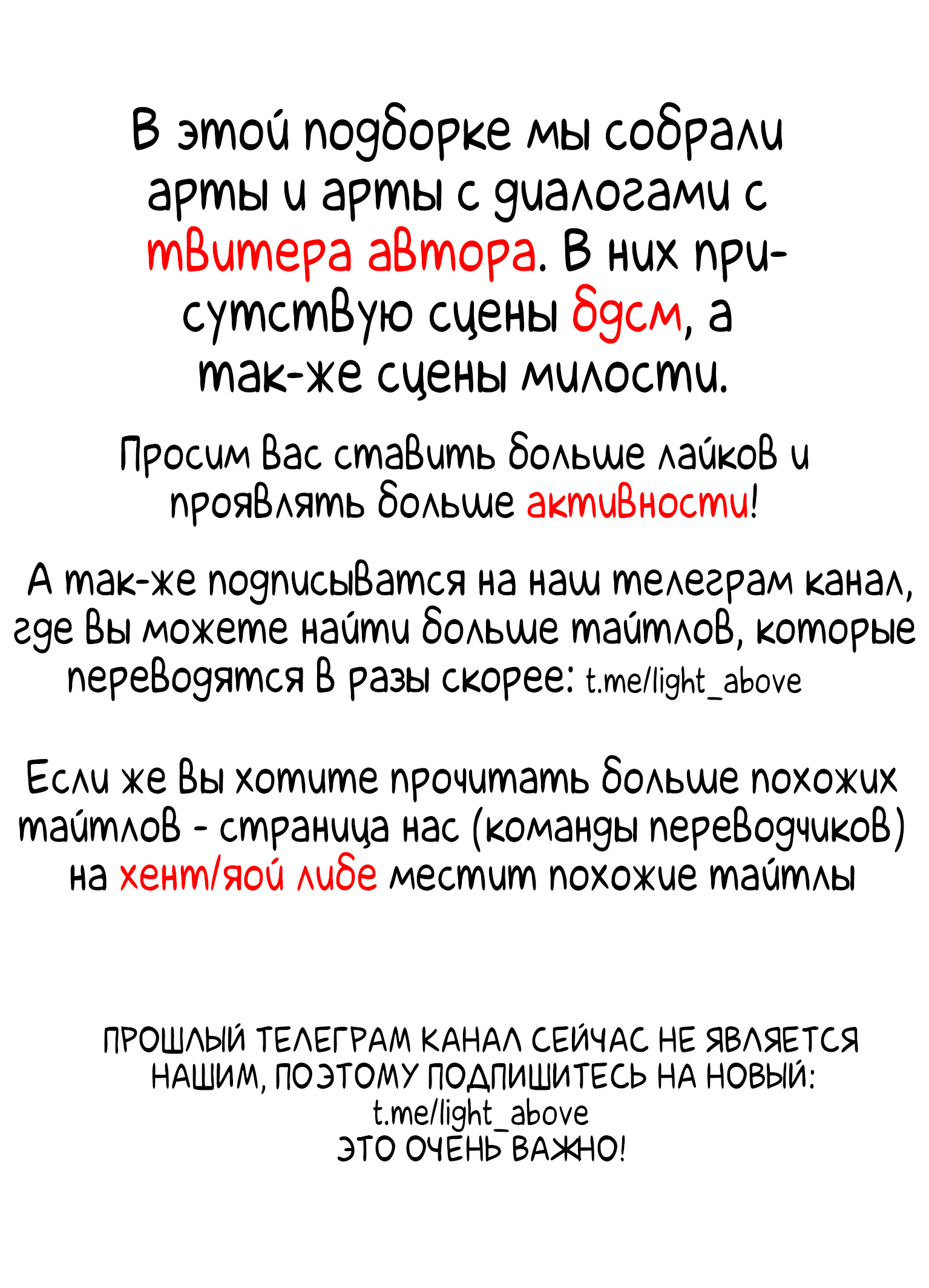 Читать онлайн хентай мангу Да, папочка! Глава - 4 на русском! ХентайМуд!